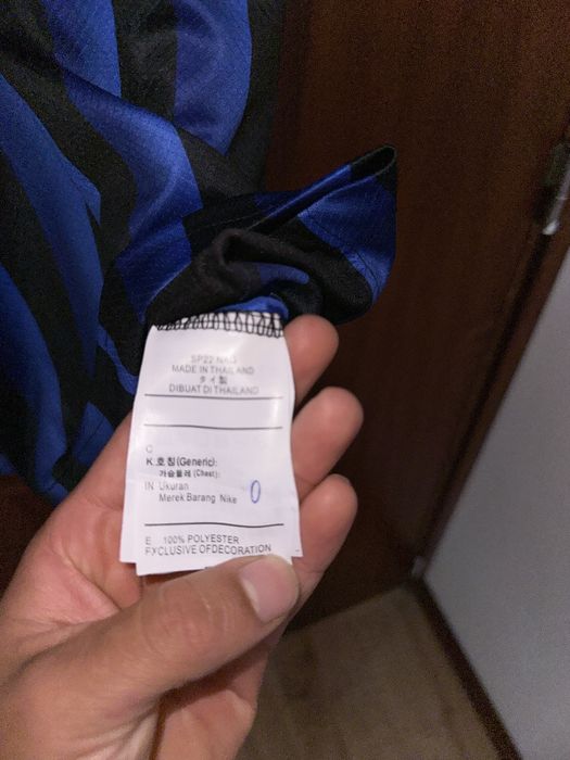 Camisola Inter de Milao 2025/26