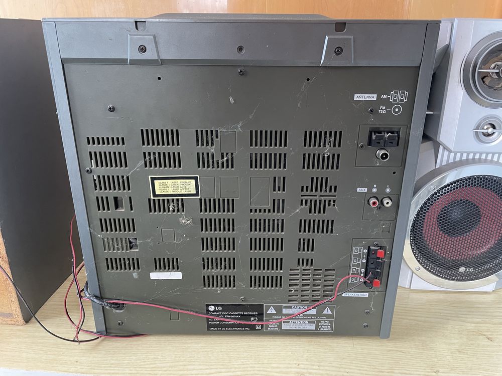 Музыкальный центр LG FFH-5670 AX
