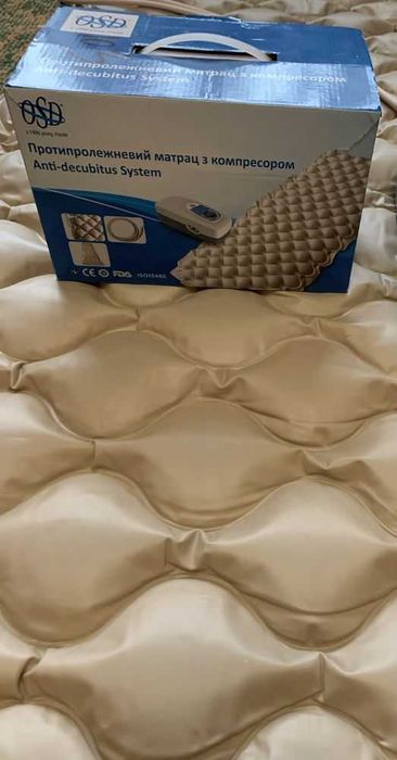 Противопролежневый матрас с компрессором, матрац від пролежнів