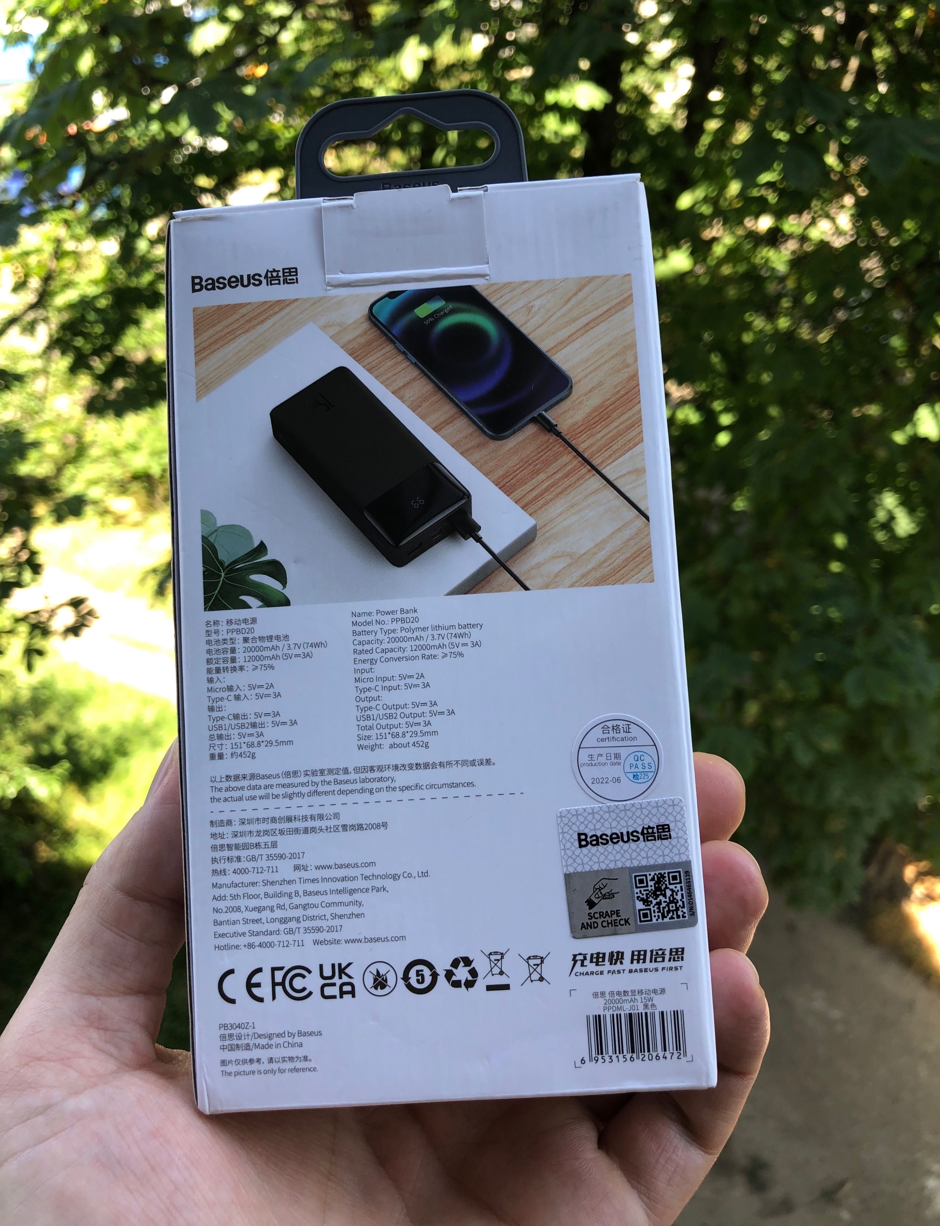 Павербанк powerbank baseus 15w повербанк Внешний аккумулятор батарея