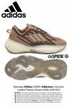 Кросівки Adidas OZRAH  Adiprene+ Genuine Leather Trainers brown white