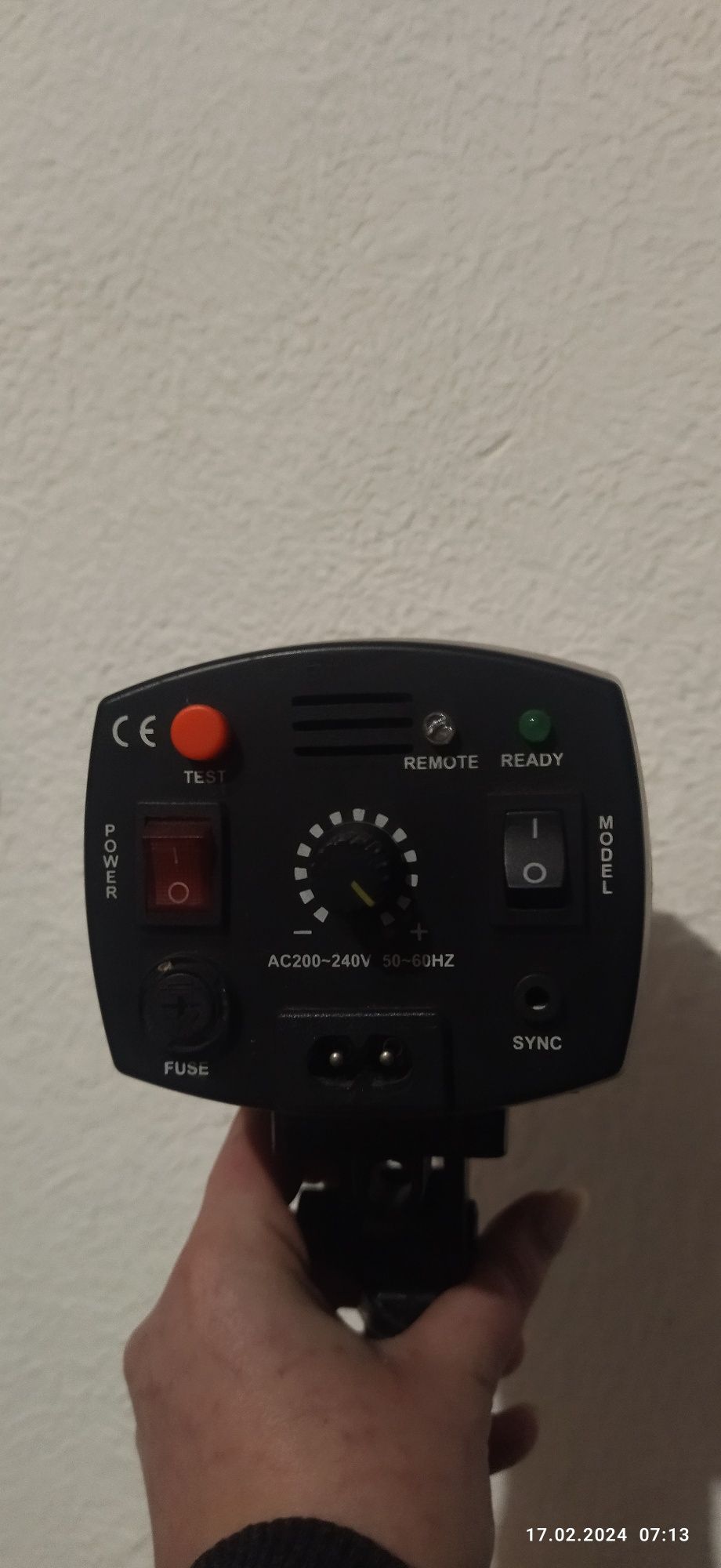 Студийный свет MiniMaster - 150