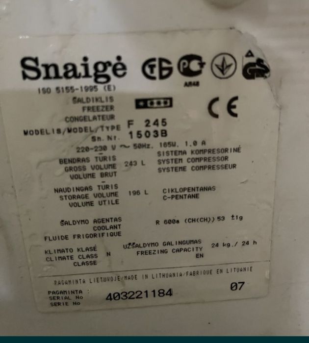 Отправляем почтой, упаковка бесплатная.
Уплотнительная резина на все в