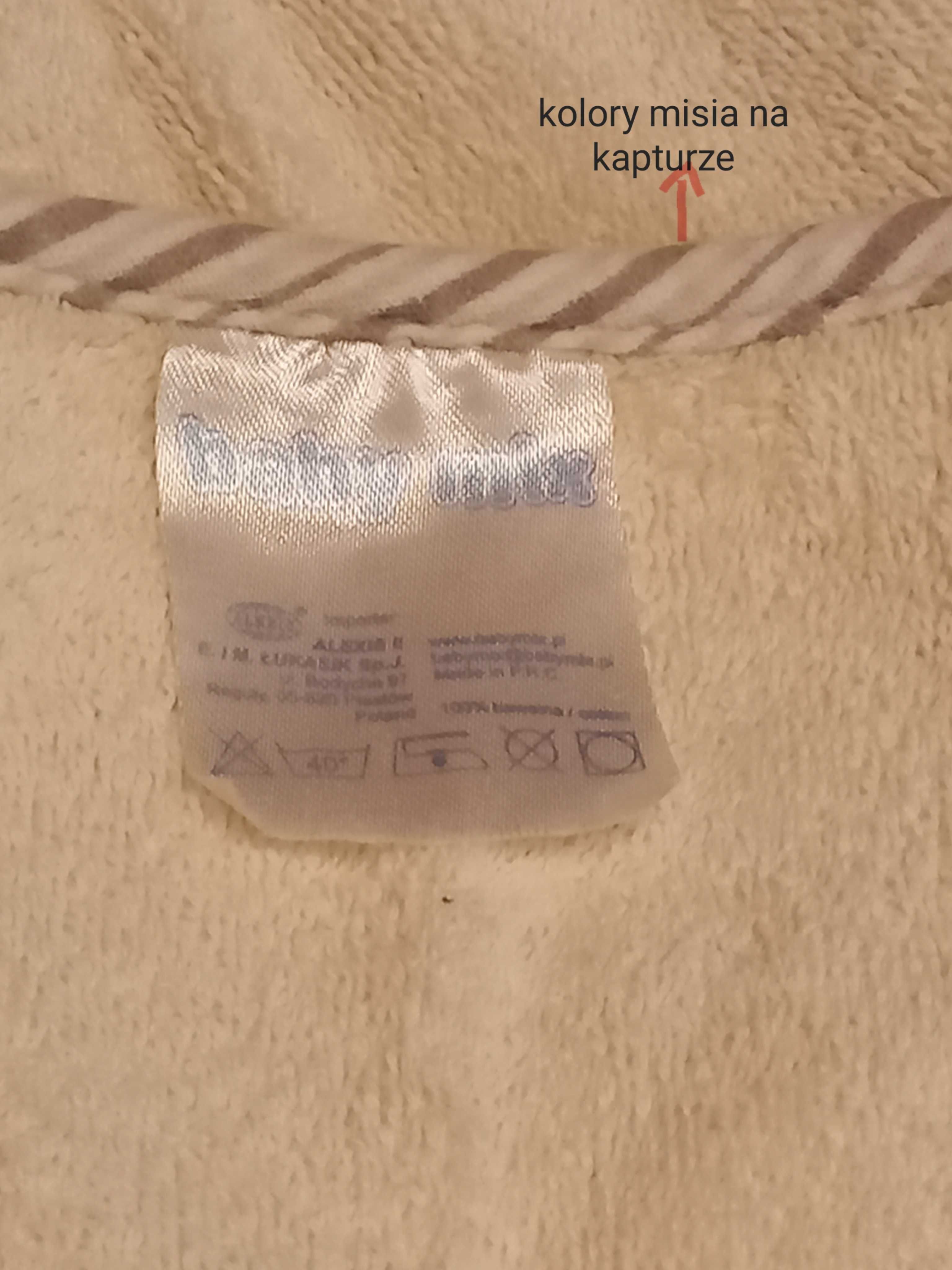 Ręcznik kąpielowy z kapturem duży gruby dla dziecka, kolor ecru