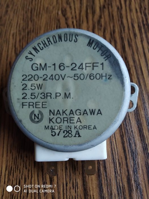 Моторчик низко оборотный для вращения блюда в микроволновке  оригинал