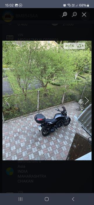 Bajaj dominar 400 2020рік.