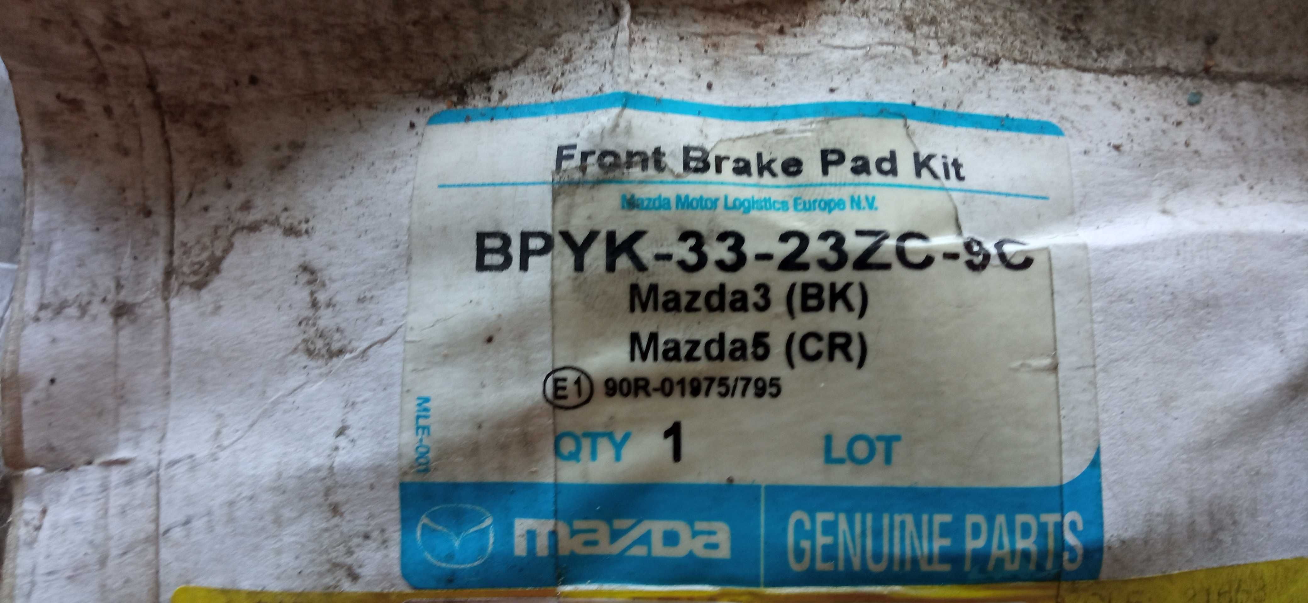 Тормозные колодки, Mazda 3 (BK)