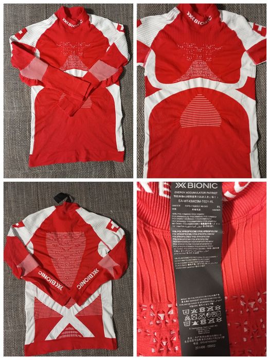 Компресійна термобілизна X-BIONIC ENERGY ACCUMULATOR PATRIOT 4.0.  XL