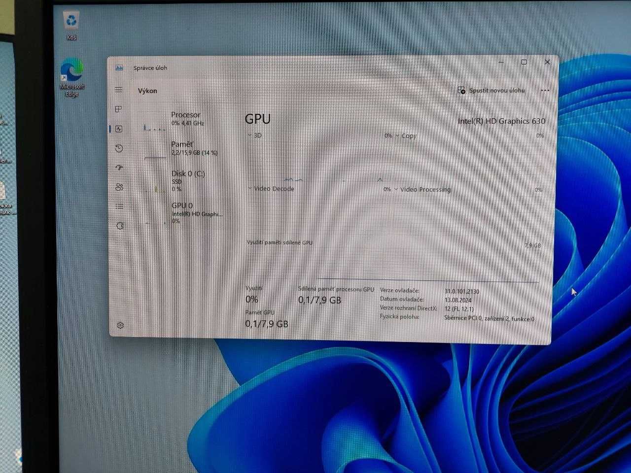 Системний блок DELL Precision 3620 i7-7700K| RAM 16Gb| SSD 256