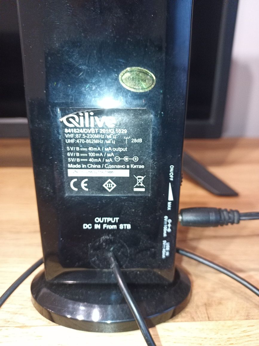 Antena pokojowa Qilive