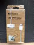 Kabel USB do iphona