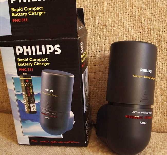 Urządzenie do ładowujące