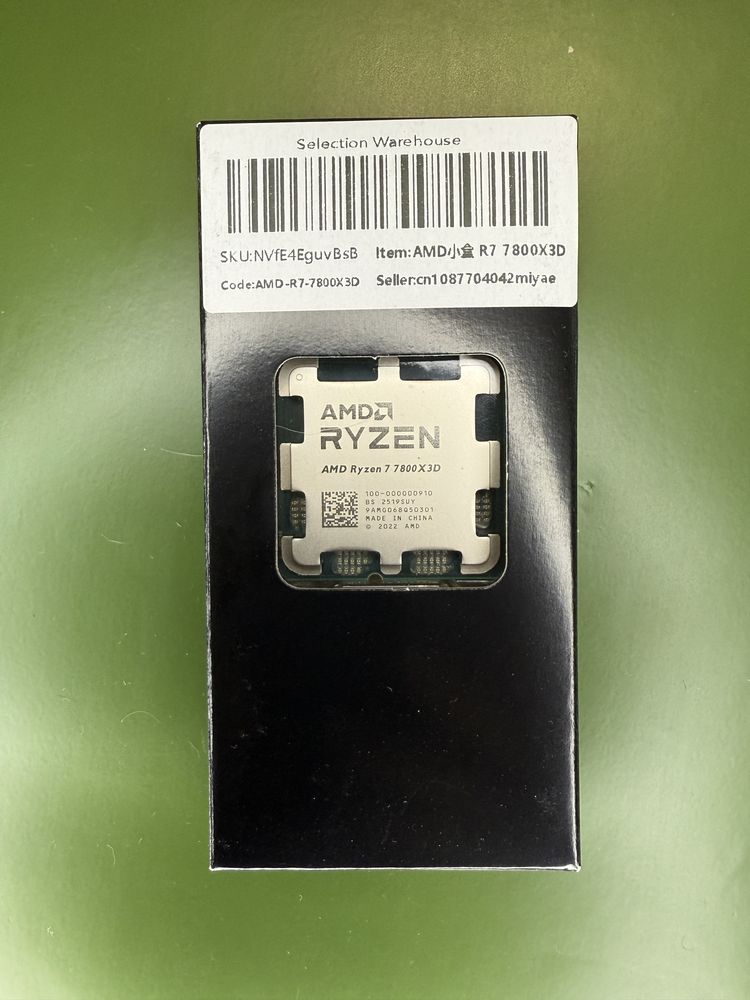Комплект Ryzen 7 7800x3d+ B650 Msi gaming plus + ddr5 32gh