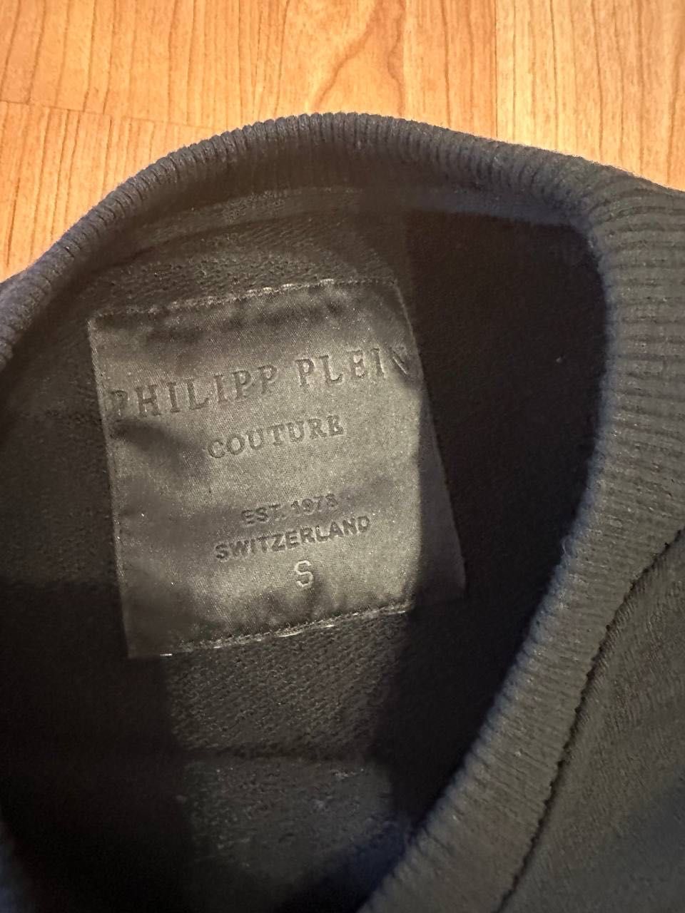 Коттоновая кофта Philipp Plein