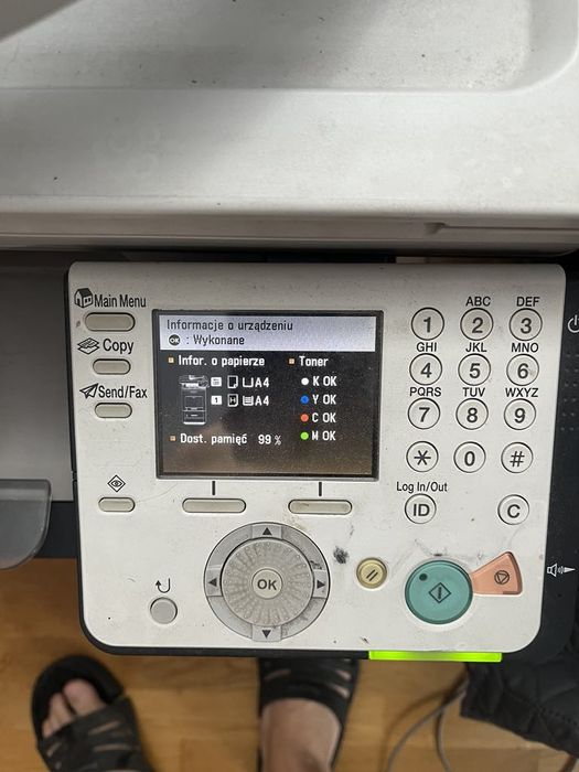 Urządzenie wielofunkcyjne laserowe Canon MF9220Cdn