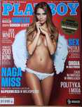 Playboy Październik 2015 PAULINA MIKOŁAJCZAK / Brittany Brousseau