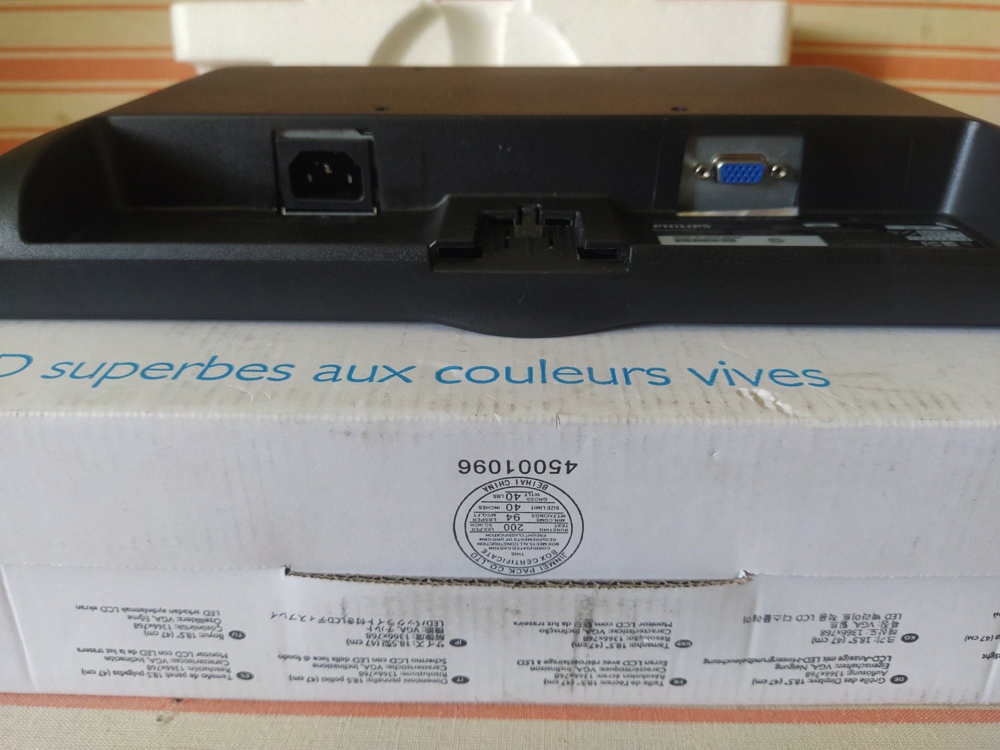 Монитор Philips 193v5lsb2/62