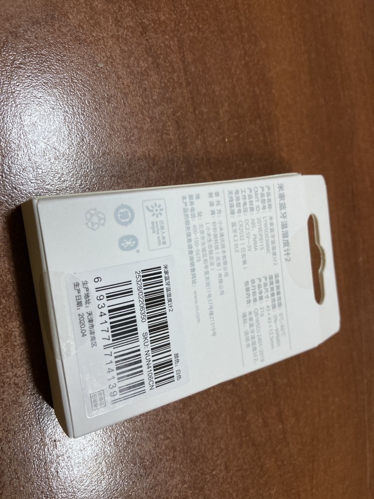 Гигрометр Xiaomi