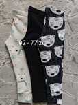 Rozmiar 92 3x no we legginsy spodnie getry dresowe czarny tygrysy pies