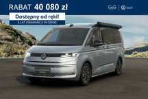 Volkswagen multivan Beach  2,0 l TDI SCR 150 KM 7-biegowa DSG rozstaw osi: 3124 mm