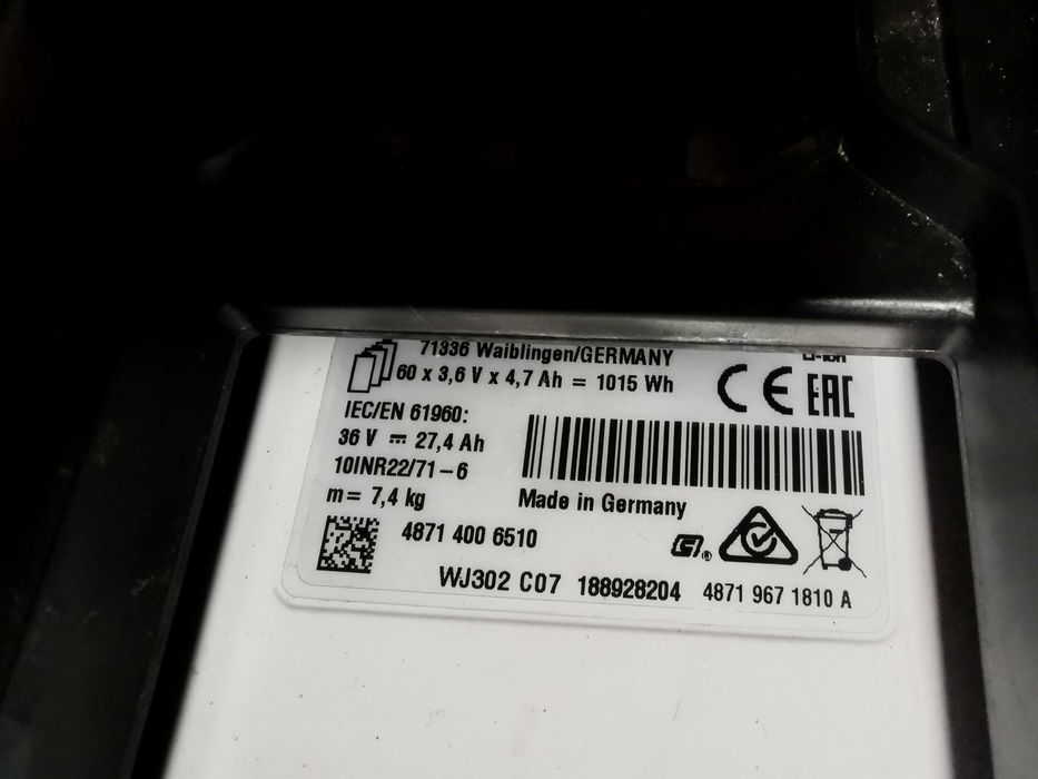 Stihl AR 2000 L akumulator plecakowy z systemem nośnym