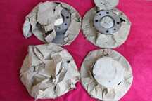 Tarcze Hamulcowe Polonez  NOWY - ORYGINAL x4
