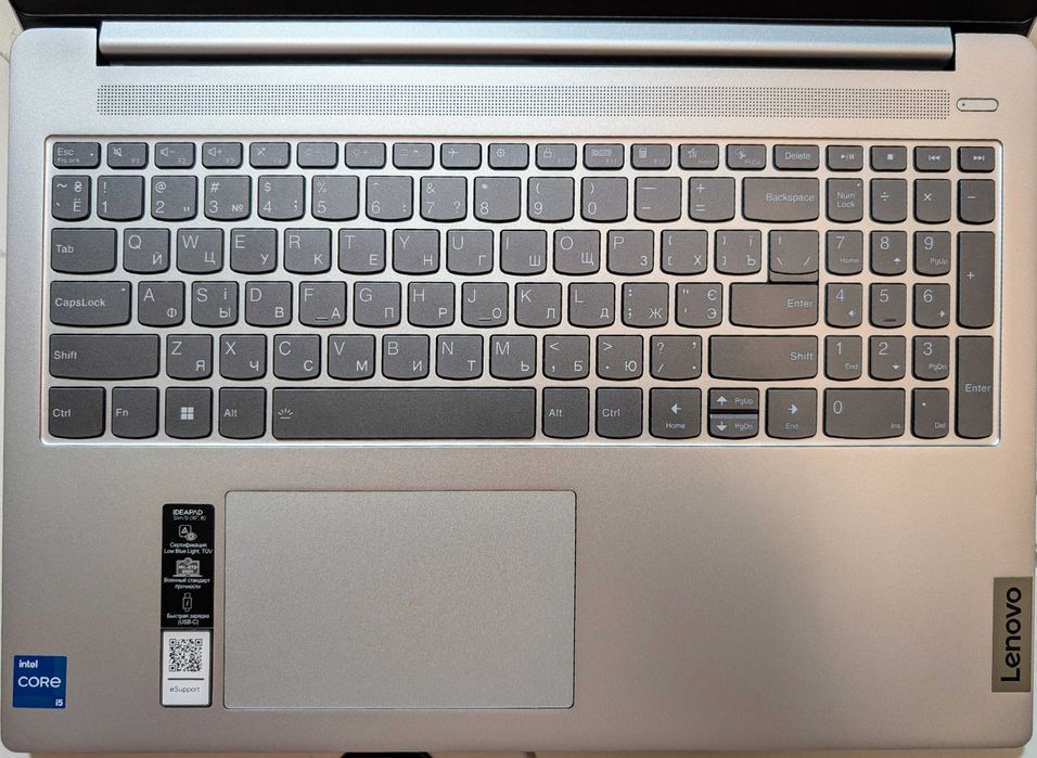 Ноутбук Lenovo IdeaPad Slim 5 16IAH8