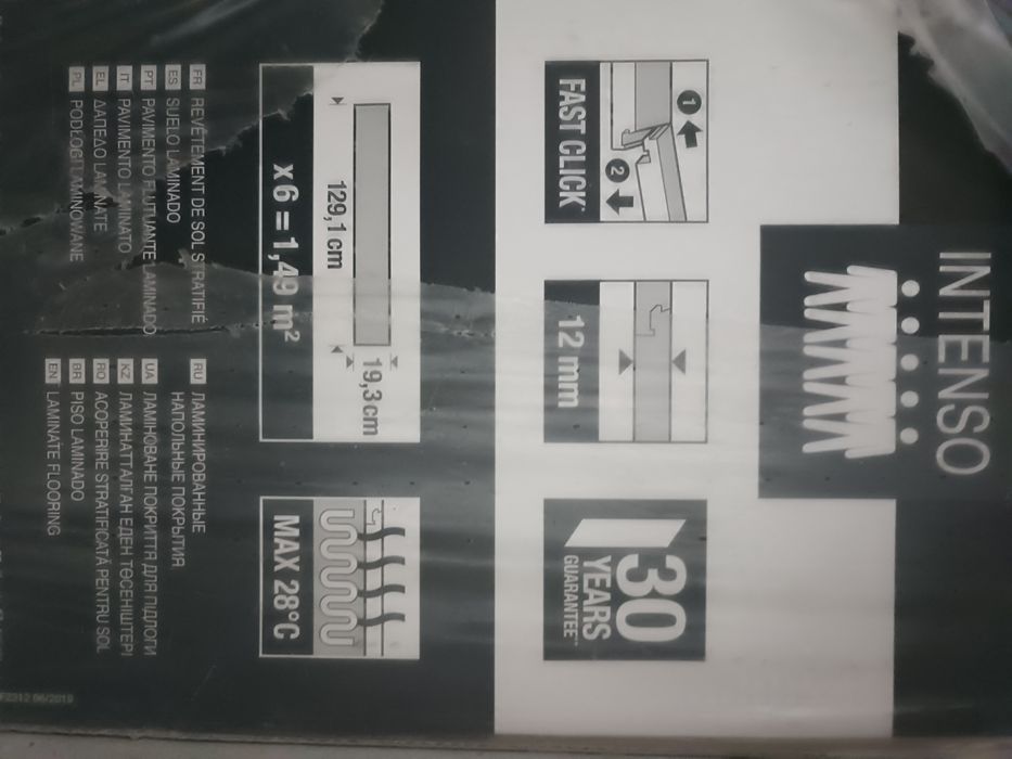 Panele podłogowe Balfour