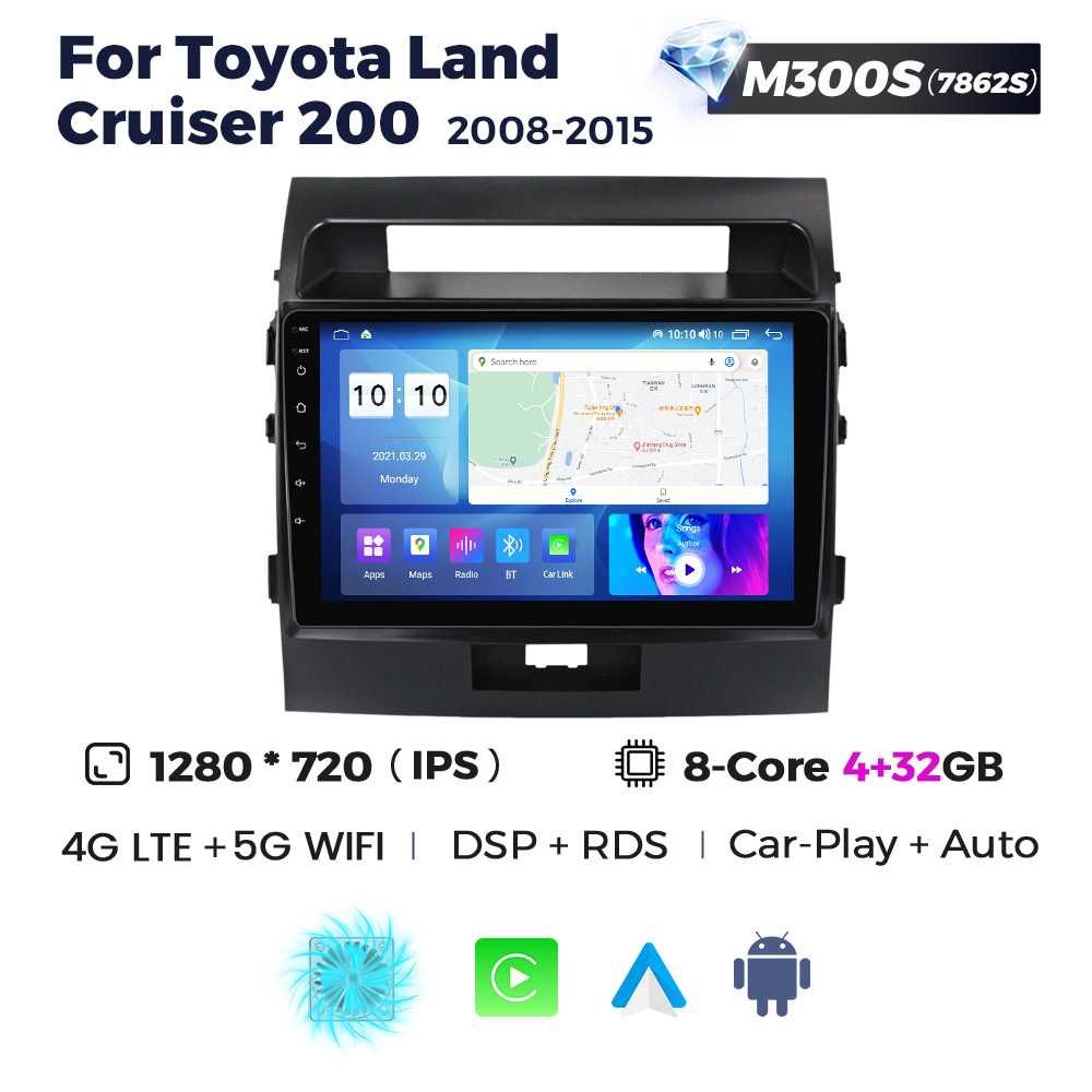 Штатна магнітола Toyota Land Cruiser 200 GPS/Android/Навігація