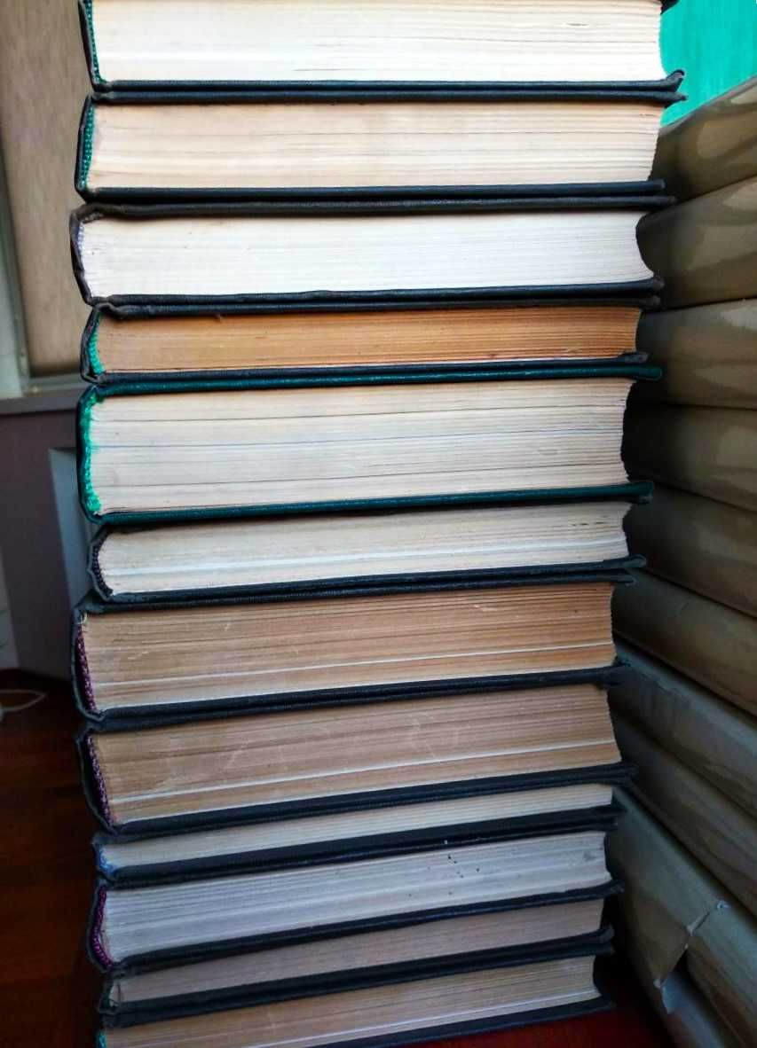 Серия книг "Литературные памятники" АН СССР (36 шт)