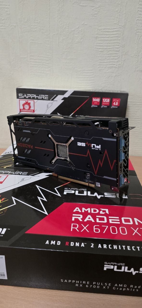 Sapphire RX 6700XT Pulce
