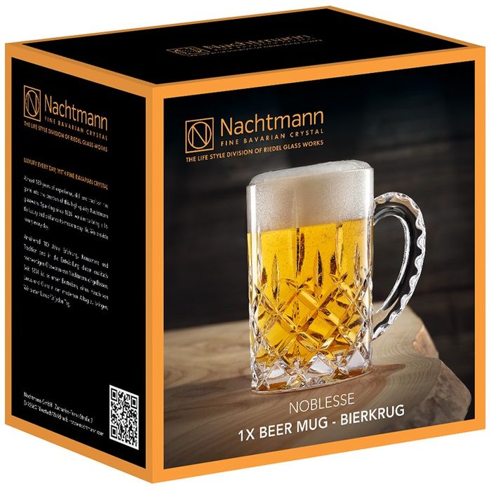 Кружка для пива 600мл серія Noblesse Nachtmann