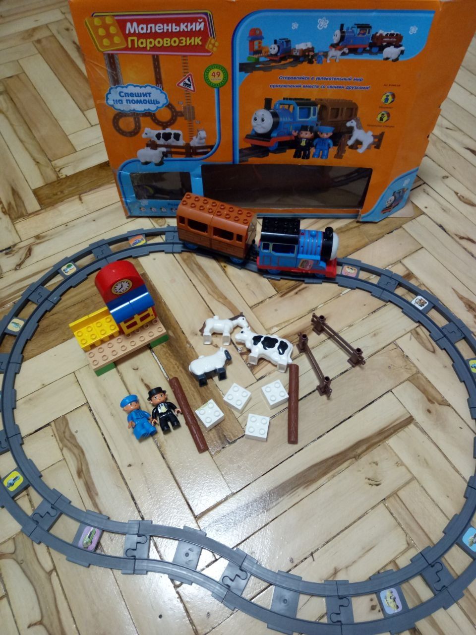 Томас конструктор залізна дорога