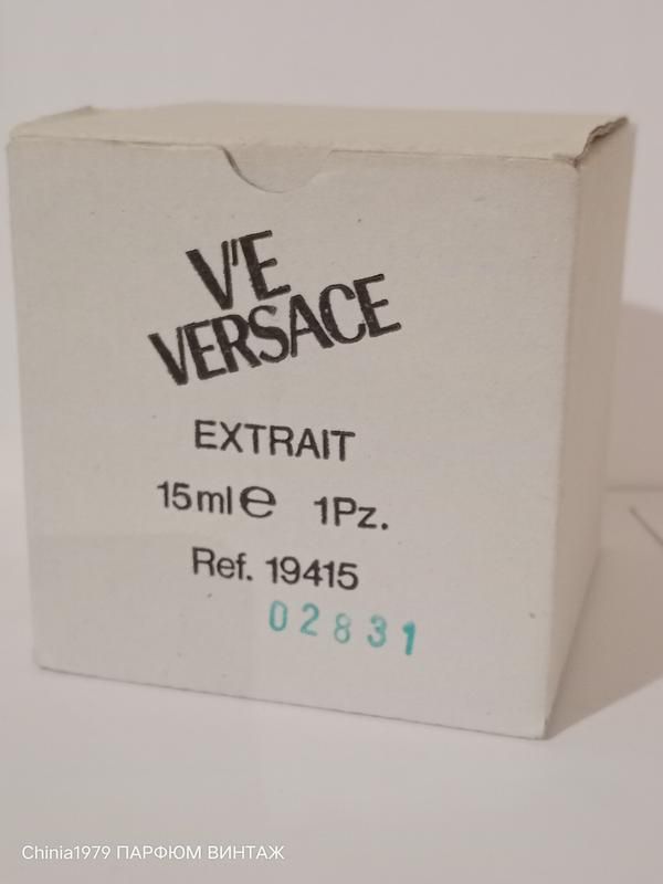 Verdace Extrait. Розкішні елітні вінтажні парфуми. Оригінал! 1979 р.