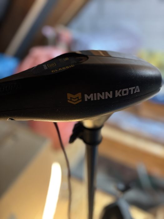 Silnik do lodki minn kota 5 biegow