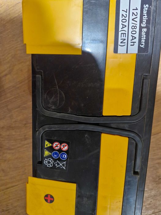 Akumulator NOWY 12/80Ah