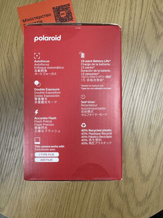 Фотокамера миттєвого друку  Polaroid Now Gen 2 Red 9074
