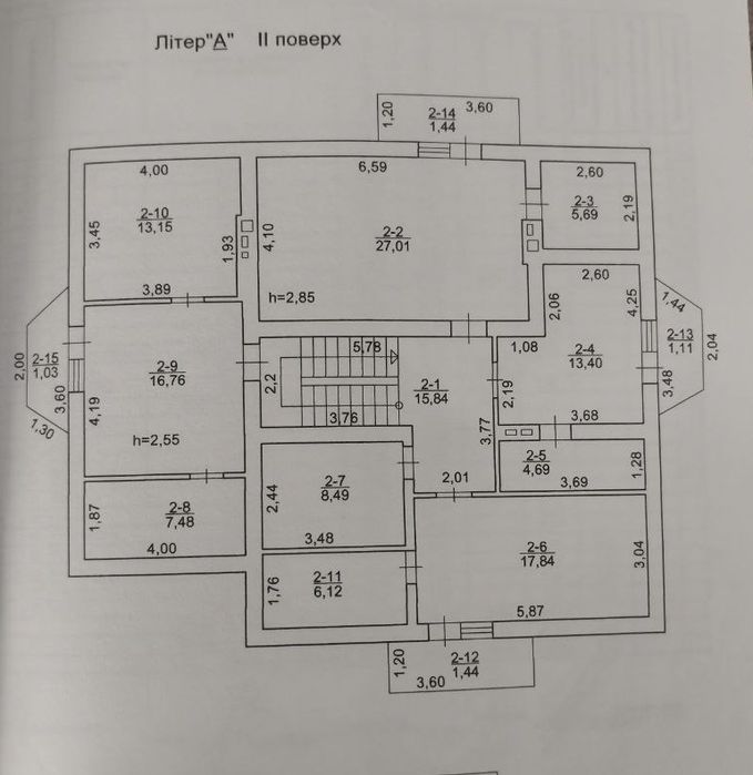 Продам будинок с. Вовчинець( початок)