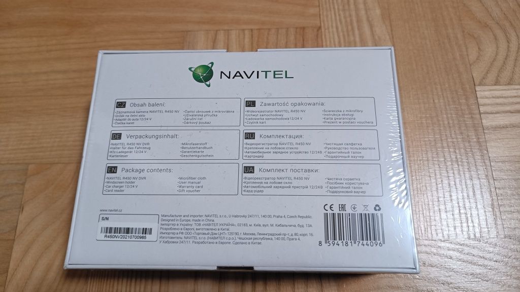 Wideorejestrator Navitel R450 NV, FullHD, nowy