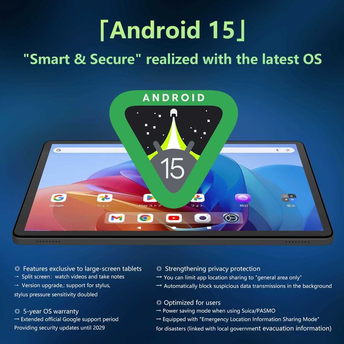 BNCF BPad 11 8/128GB 11" FHD IPS 90Hz Helio G100 7000mAh 4G Android 15