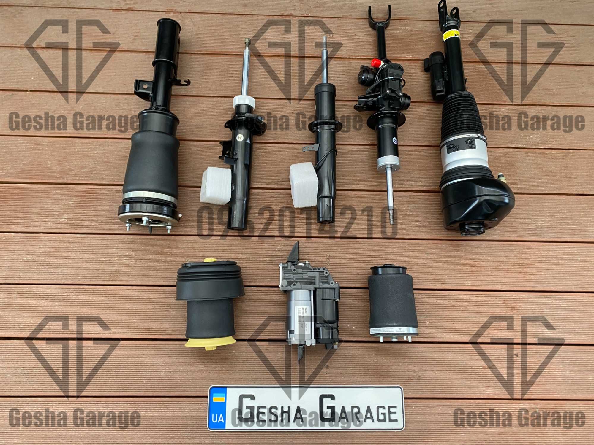 Пневмостойка перед зад лівий правий BMW БМВ F15F16G11G12E39E53E61E70