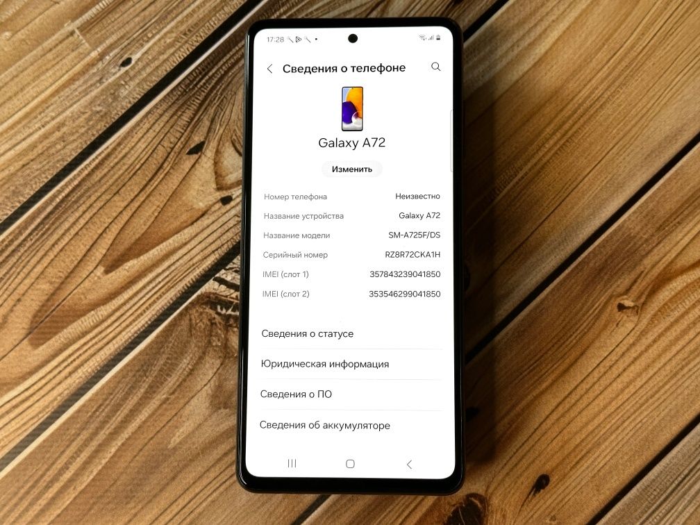Samsung Galaxy A72 8/256 NFC