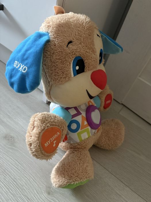 Песик Fisher Price, укр. мова