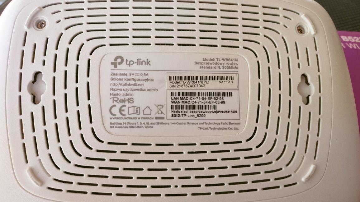 Router wewnetrzny TP Link