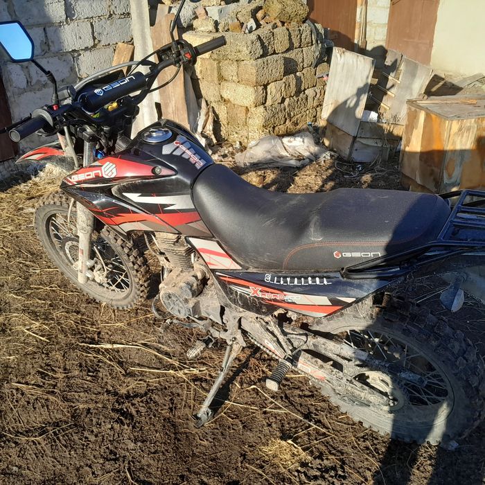 GEON X-Road Light 200