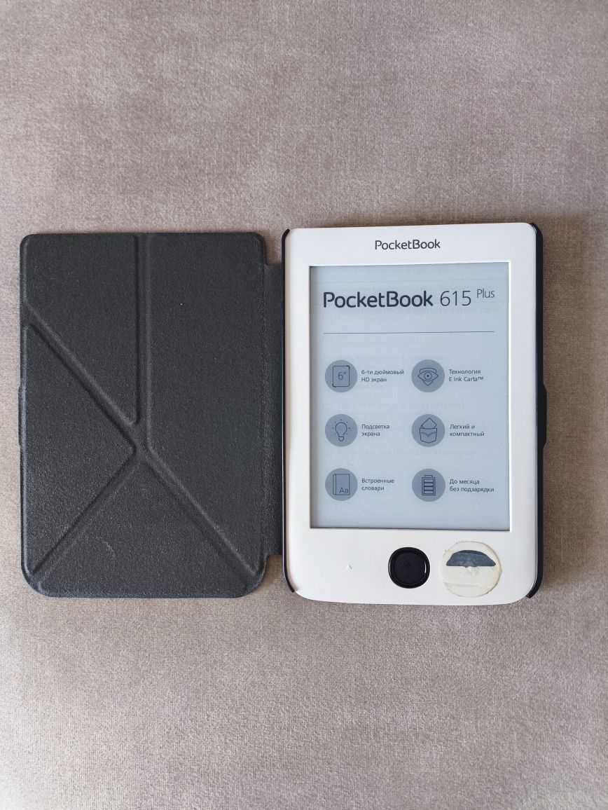 Электронная книга Pocket Book 615 Plus
