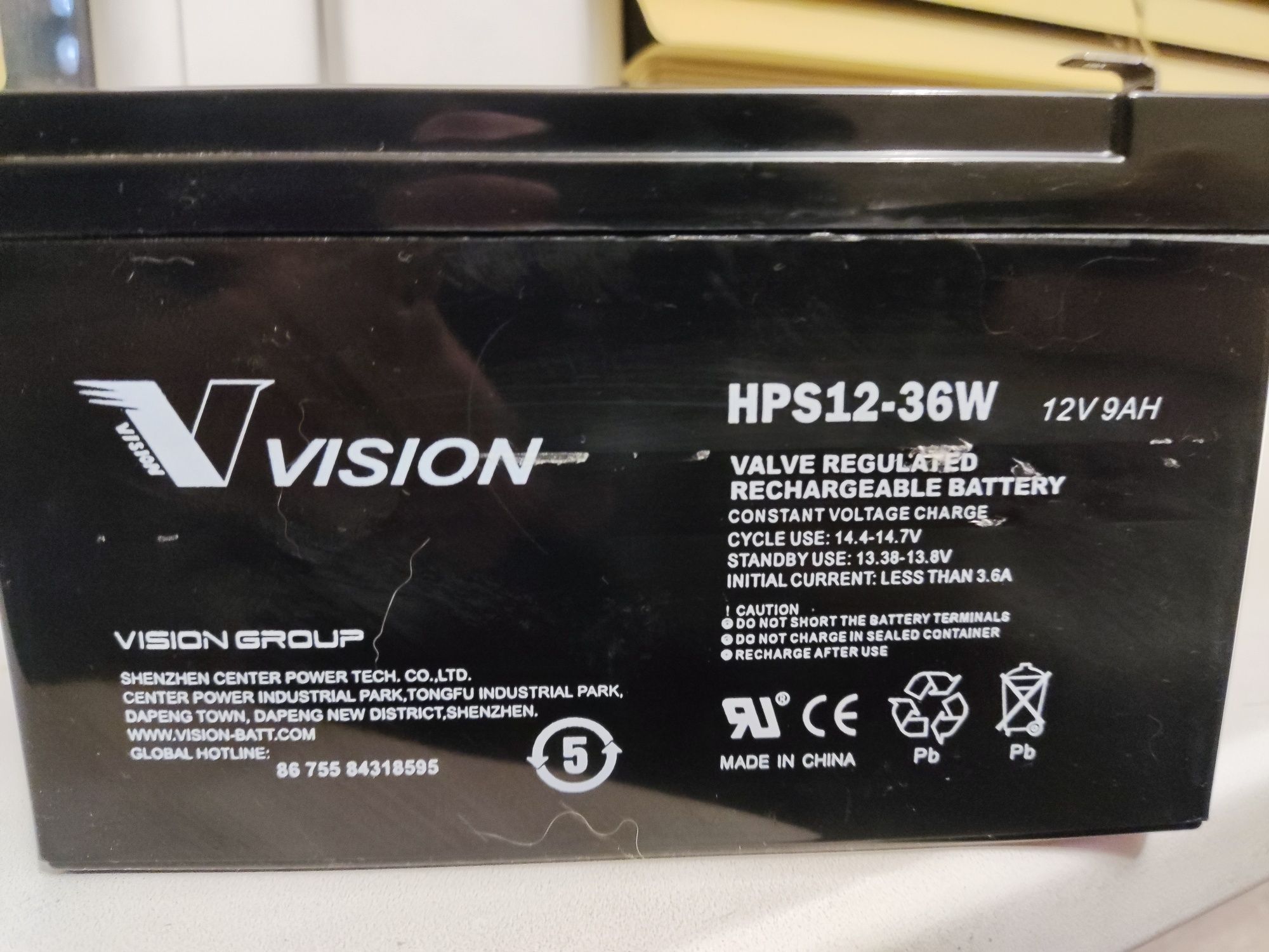 AGM батарея Vision 12V, 9Ah, оригинал, 2.8кг.