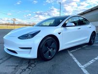 Tesla  Model 3 Long Range 2023