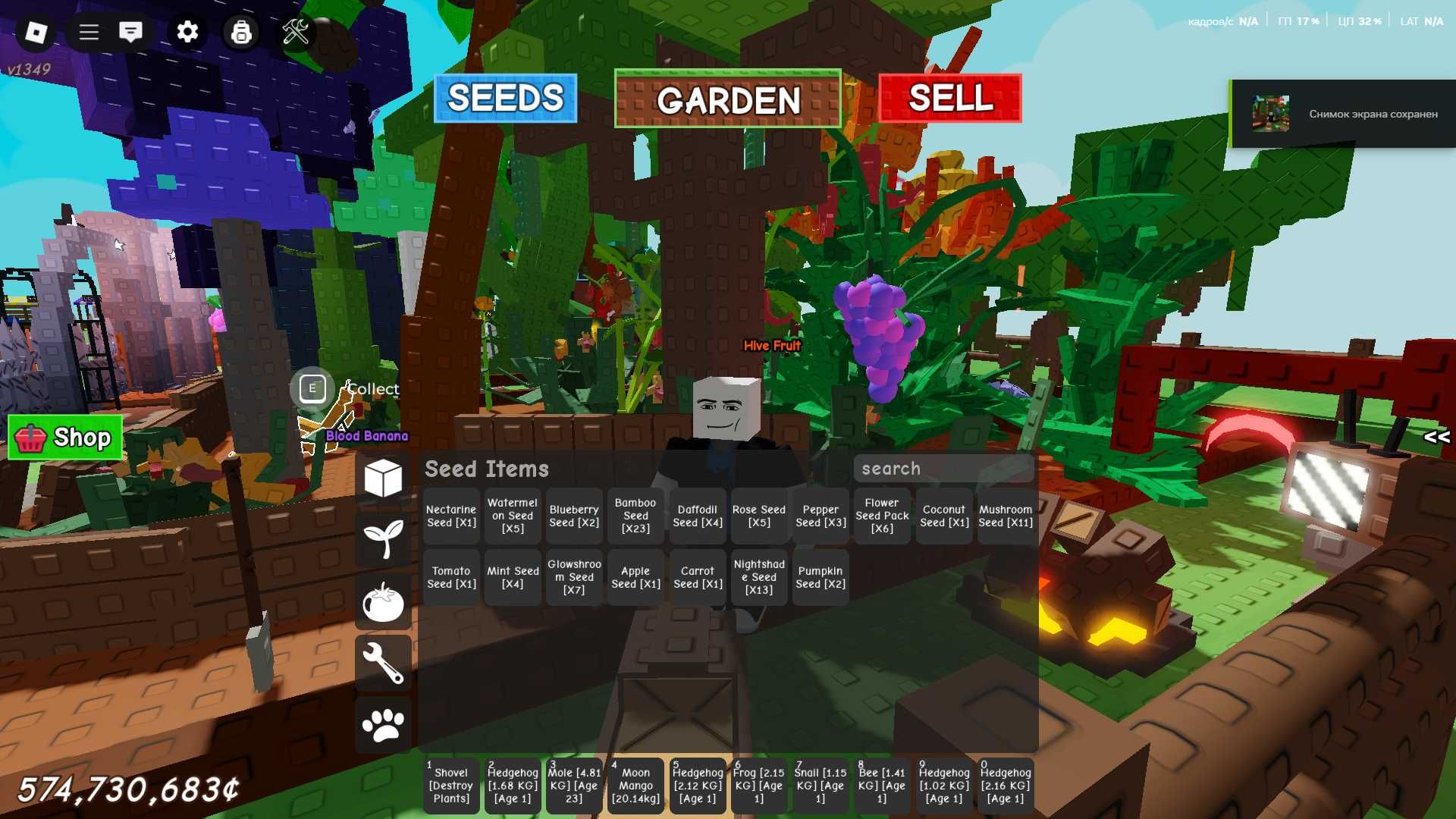 Мощный аккаунт grow a garden(roblox)