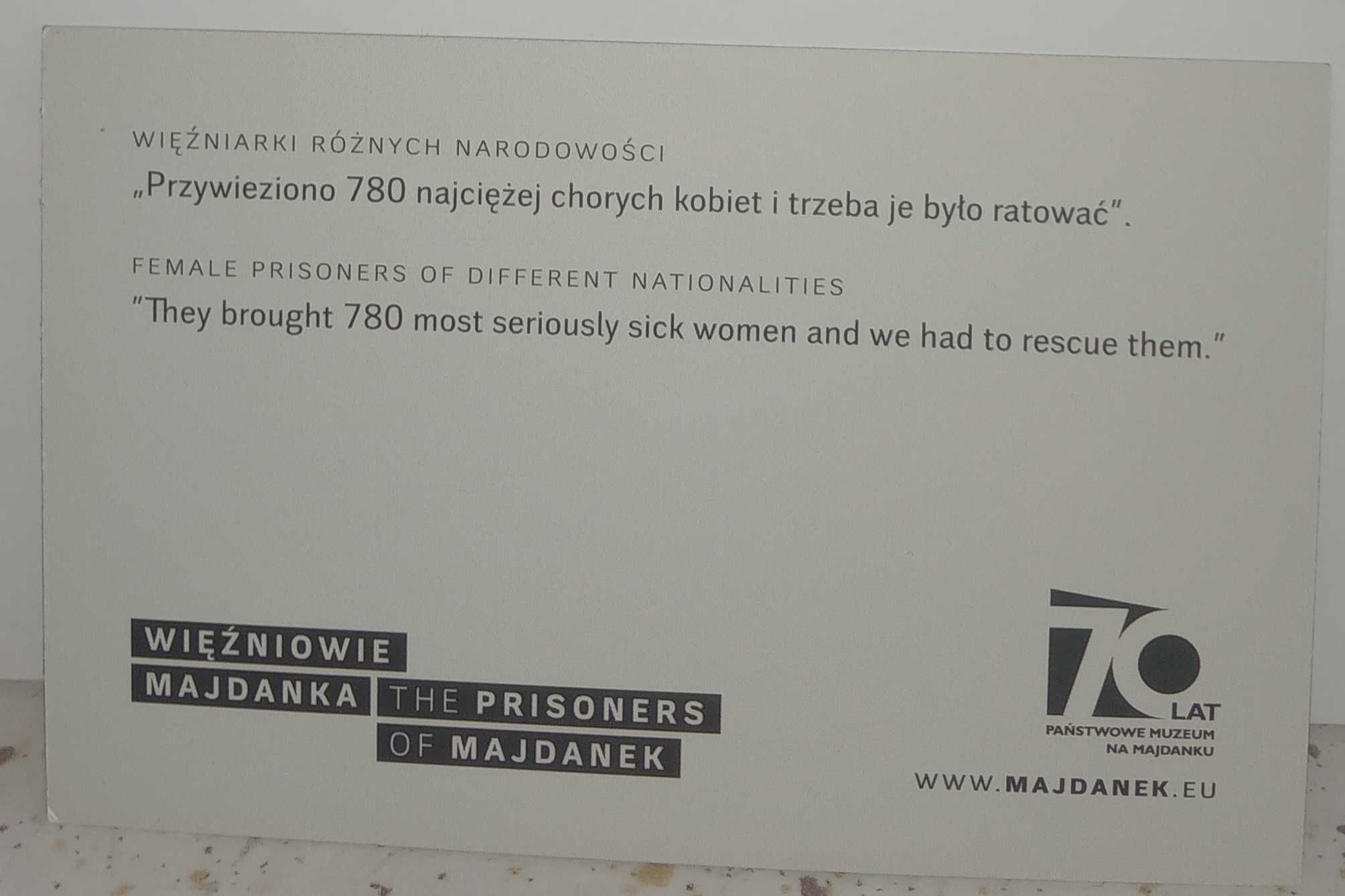 12 - Karta z Obozu Koncentracyjnego w Majdanku (rozmiar 8,5 x 5,5)